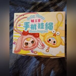 BB3 Phone Lanyardconfirmed